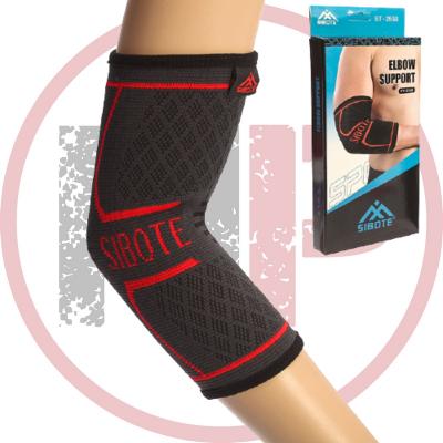 Суппорт локтя Sibote ST-2558