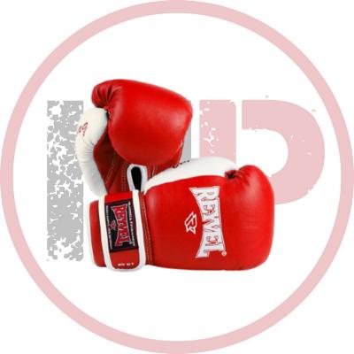 Перчатки боксерские Reyvel Beginning