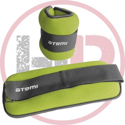 Утяжелители неопреновые Atemi